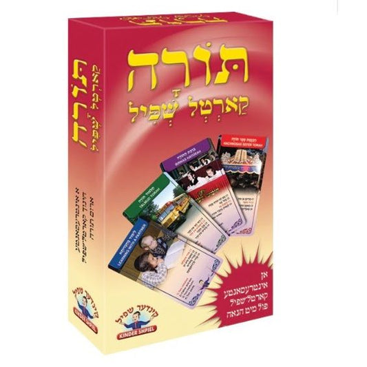 Torah Card Game