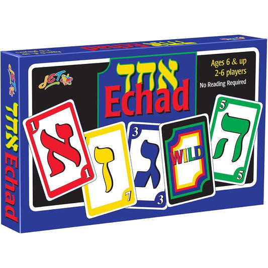 Echad