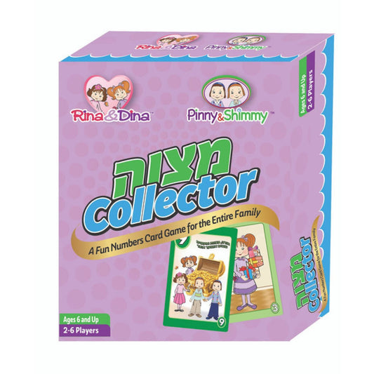 Mitzvah Collector