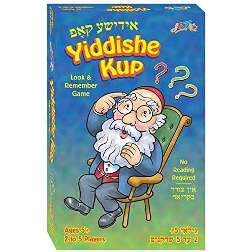 Yiddishe Kup Memory Game