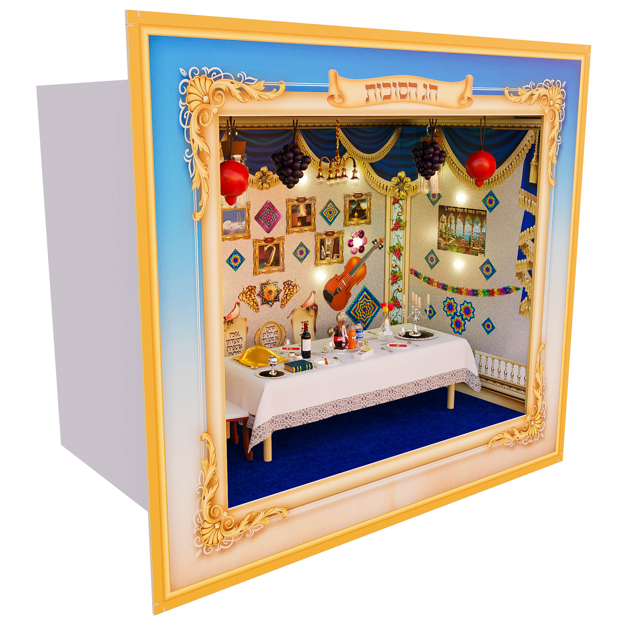 3D Sukkah Art
