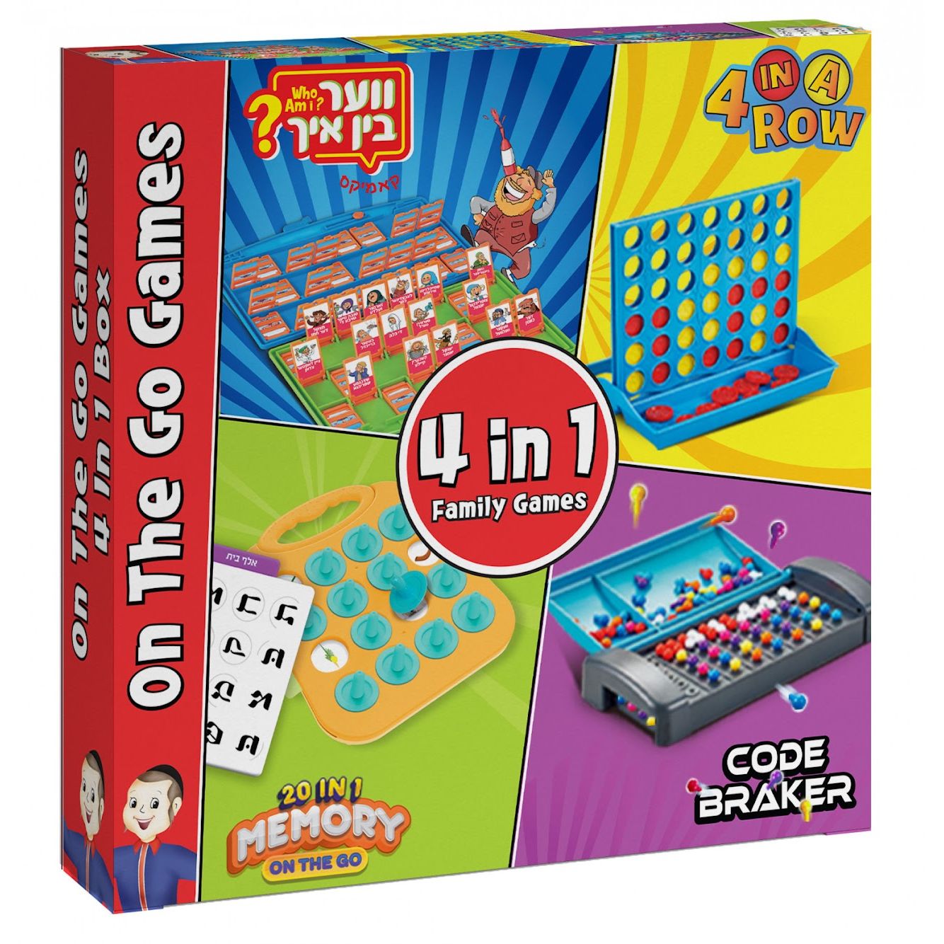 4 in 1 Family Games Set