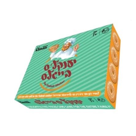 Yankel's Beigels Game