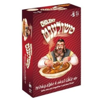 Cholent Game