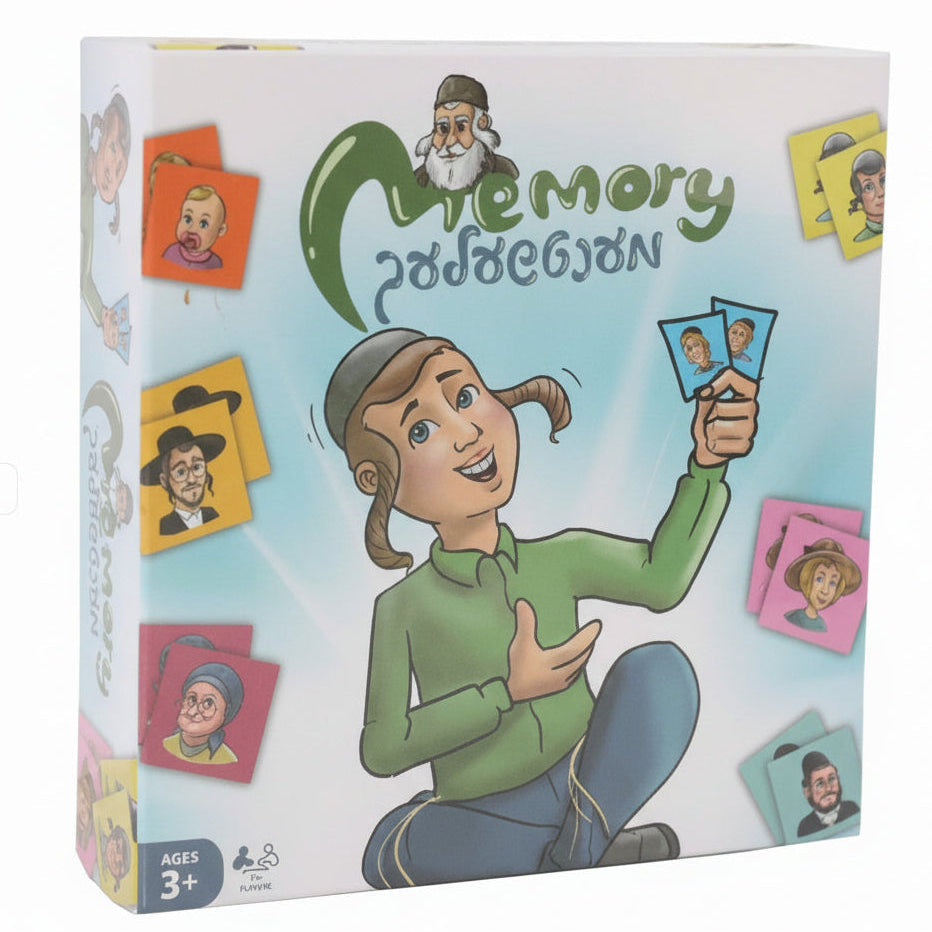 Memory Mentchelech