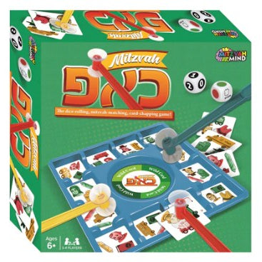Mitzvah Chap Game