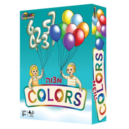 Mitzvah Colors
