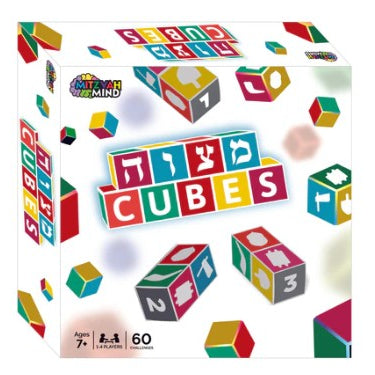 Mitzvah Cubes