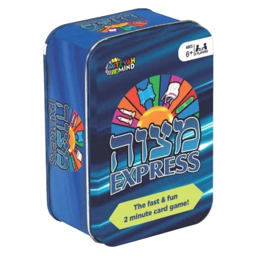 Mitzvah Express