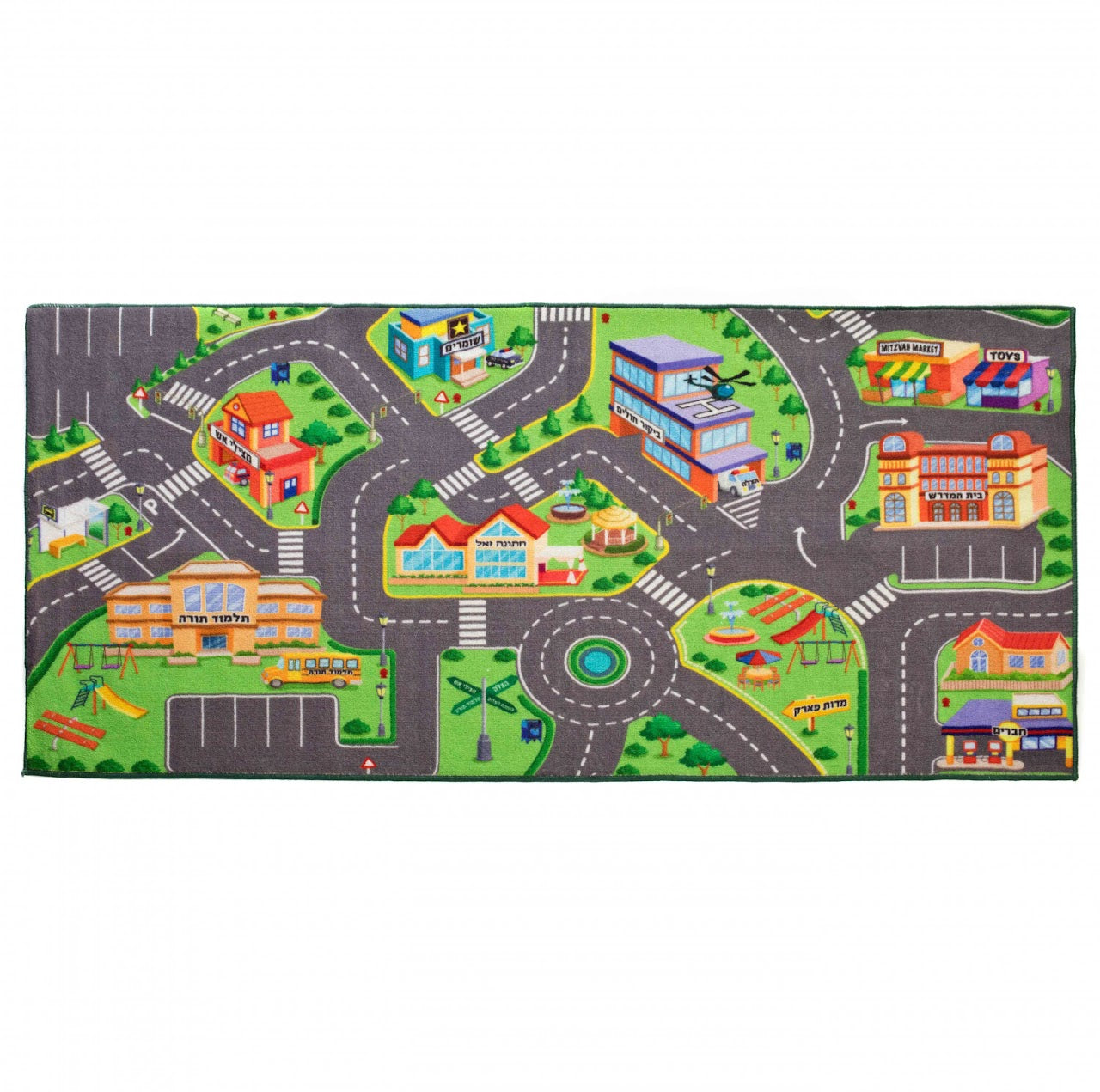 Mitzvah Rug