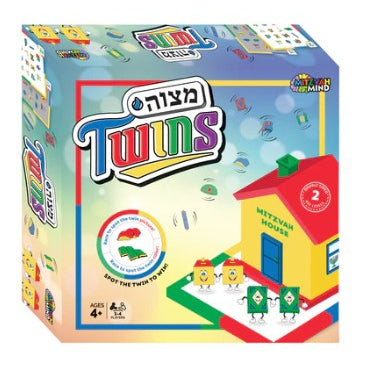 Mitzvah Twins
