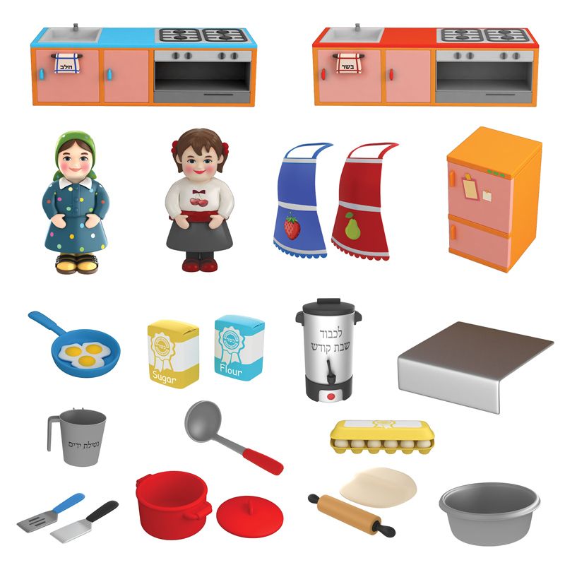Mitzvah Kinder Kitchen Set