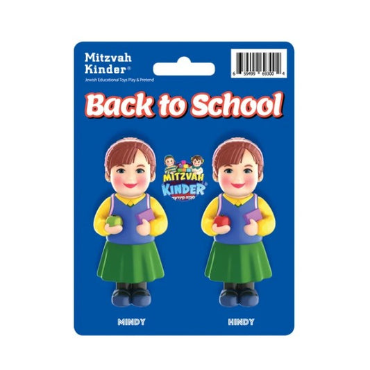 Mitzvah Kinder School Girls