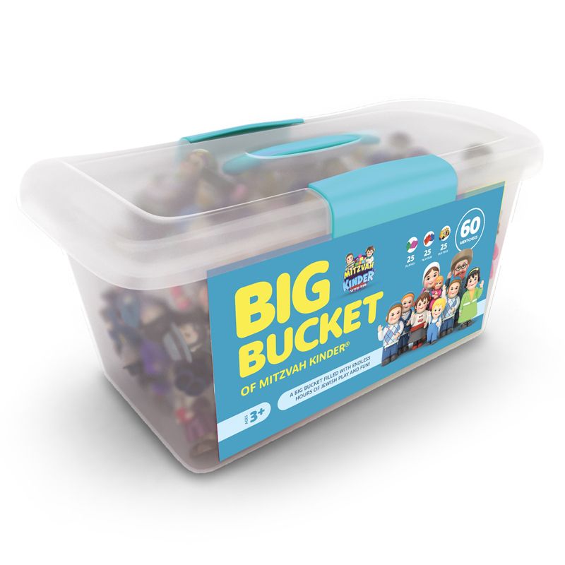 Mitzvah Kinder Big Bucket (60 Menchees)