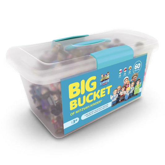 Mitzvah Kinder Big Bucket (60 Menchees)