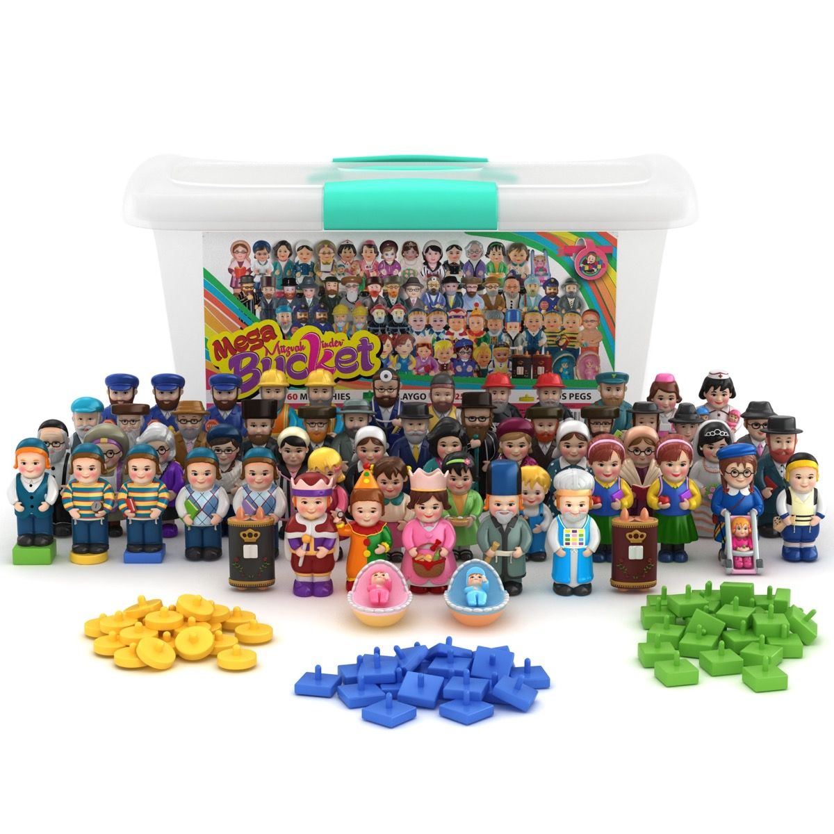 Mitzvah Kinder Big Bucket (60 Menchees)
