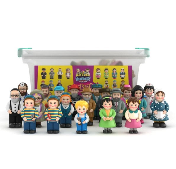 Mitzvah Kinder Bucket 1 (20 Menchees)
