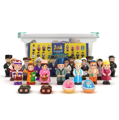 Mitzvah Kinder Bucket 2 (20 Menchees + 2 Sefer Torah Figures)
