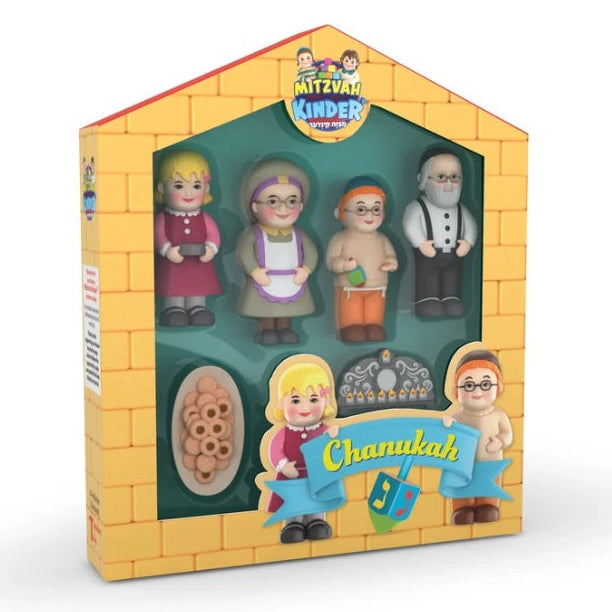 Mitzvah Kinder Chanukah Set