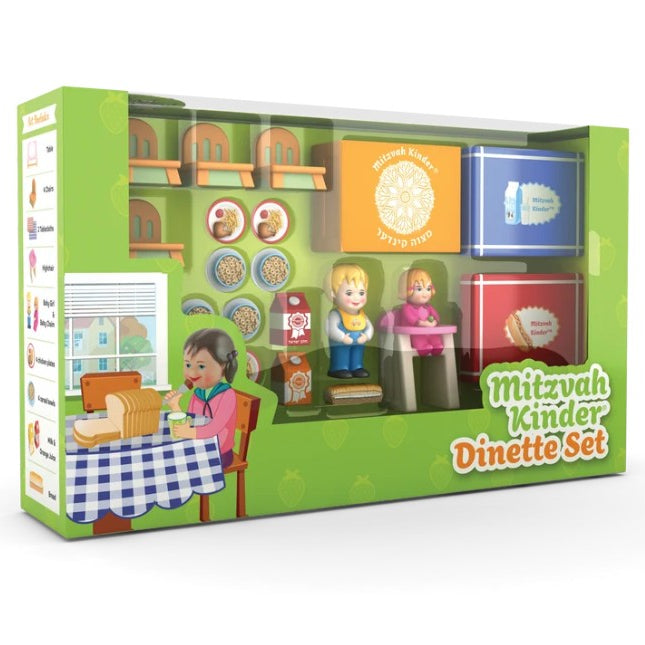 Mitzvah Kinder Dinette Set