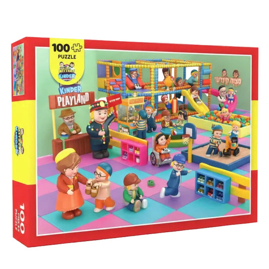 Mitzvah Kinder Playland Puzzle 100 Pieces