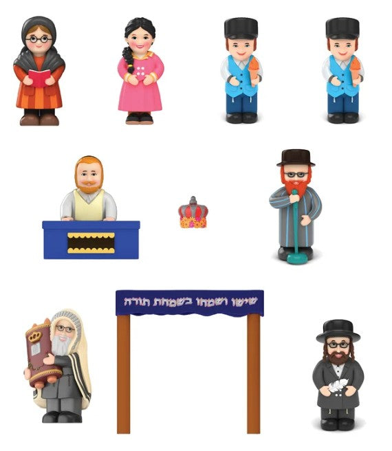 Mitzvah Kinder Hachnosas Sefer Torah Set