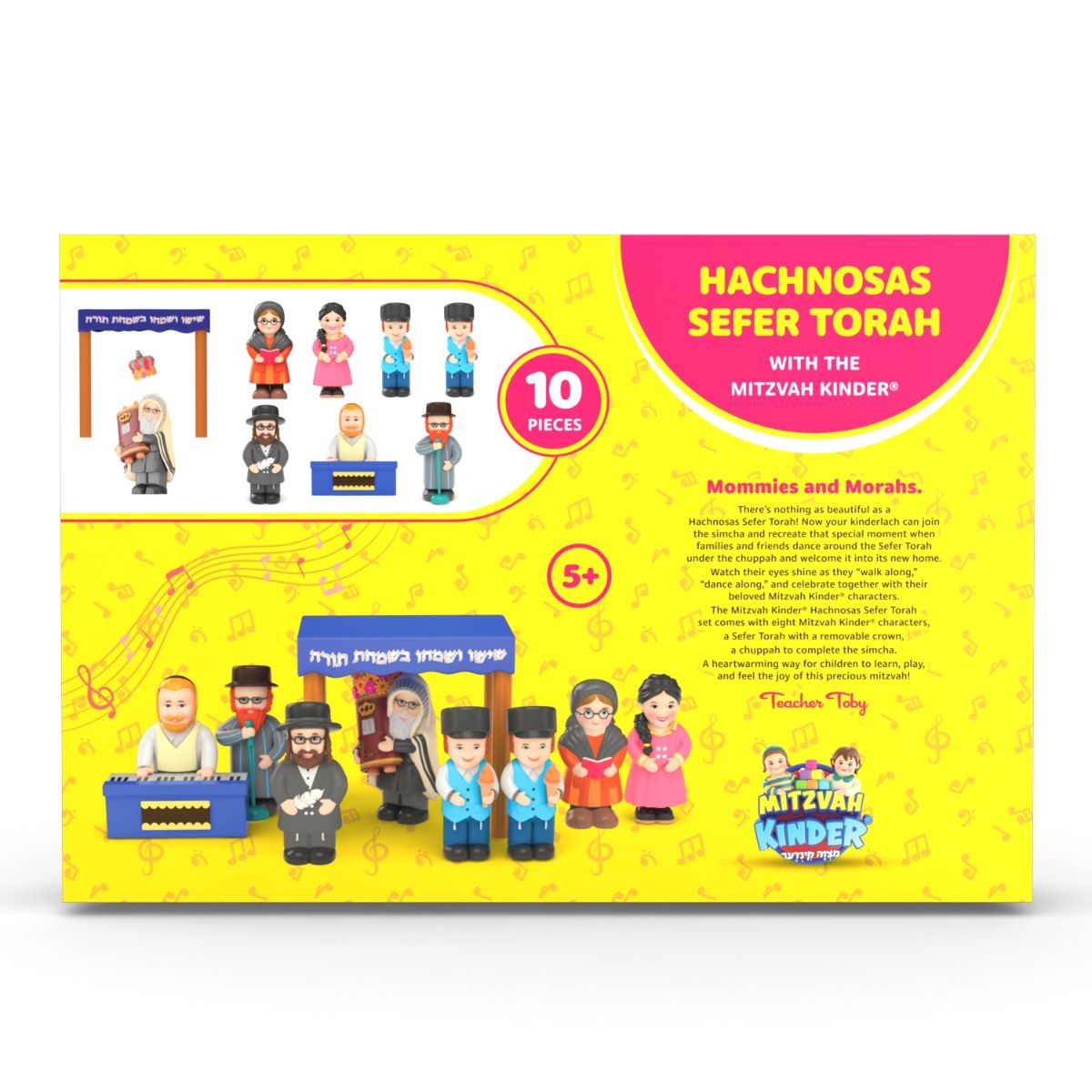 Mitzvah Kinder Hachnosas Sefer Torah Set