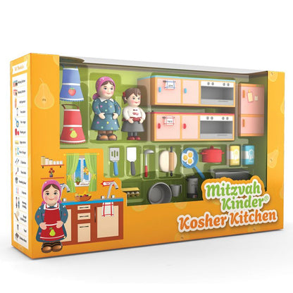 Mitzvah Kinder Kitchen Set