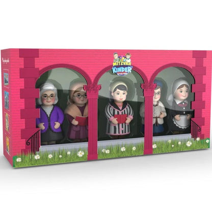 Mitzvah Kinder Mommy Set