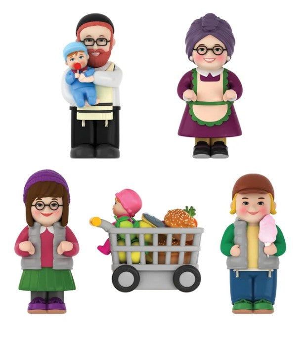 Mitzvah Kinder Neighbours