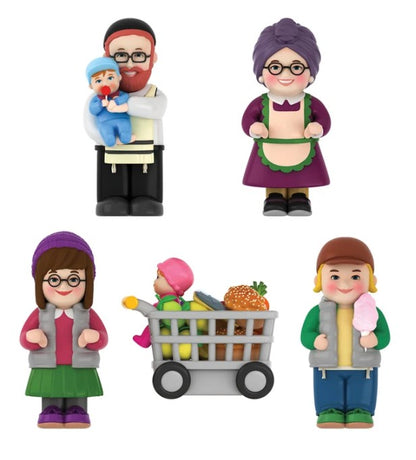 Mitzvah Kinder Neighbours