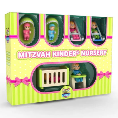 Mitzvah Kinder Nursery Set