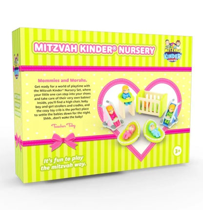 Mitzvah Kinder Nursery Set