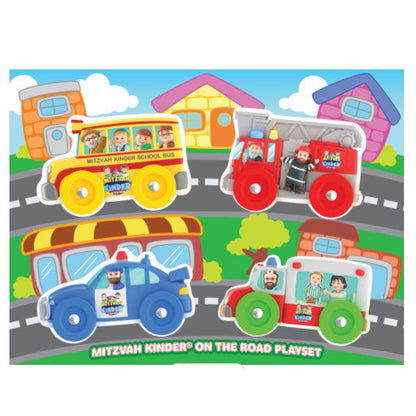 MItzvah Kinder On The Road