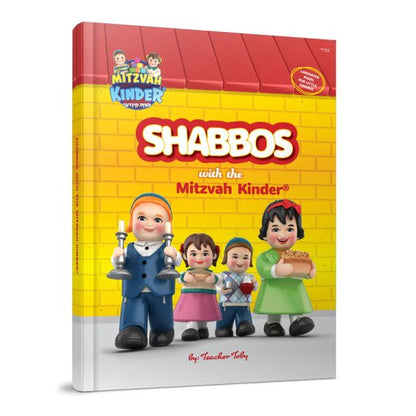 Shabbos With The Mitzvah Kinder Book
