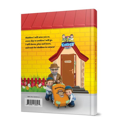 Shabbos With The Mitzvah Kinder Book