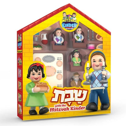 Mitzvah Kinder Shabbos Table