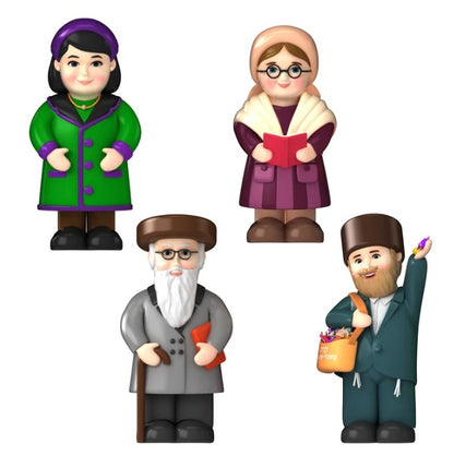 Mitzvah Kinder Shul Set