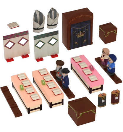 Mitzvah Kinder Shul Set