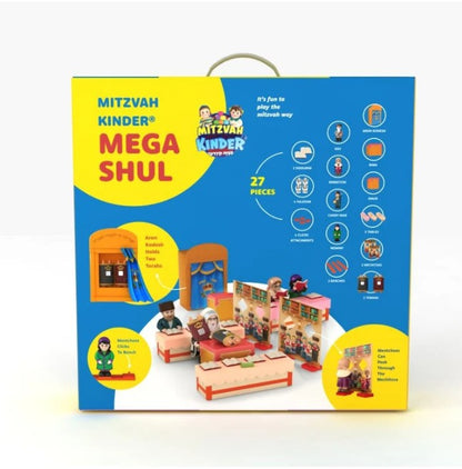 Mitzvah Kinder Shul Set