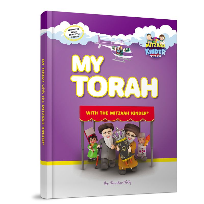 My Torah With The Mitzvah Kinder