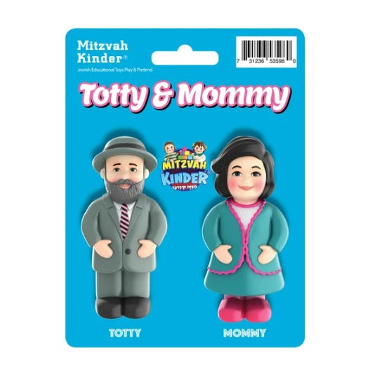 Mitvzah Kinder Totty Mommy