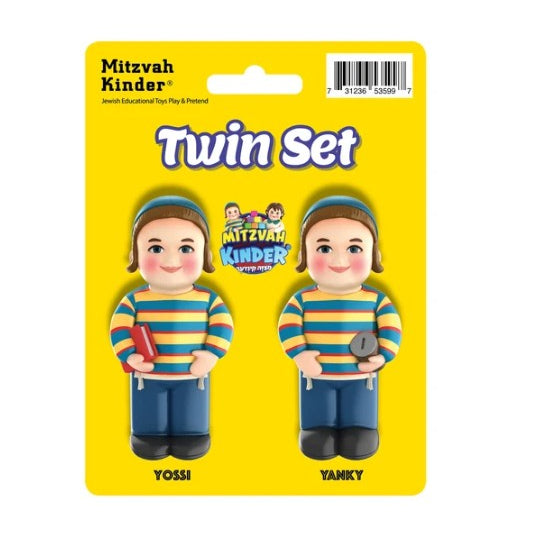 Mitzvah Kinder Twin Boys