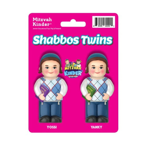 Mitzvah Kinder Shabbos Twins