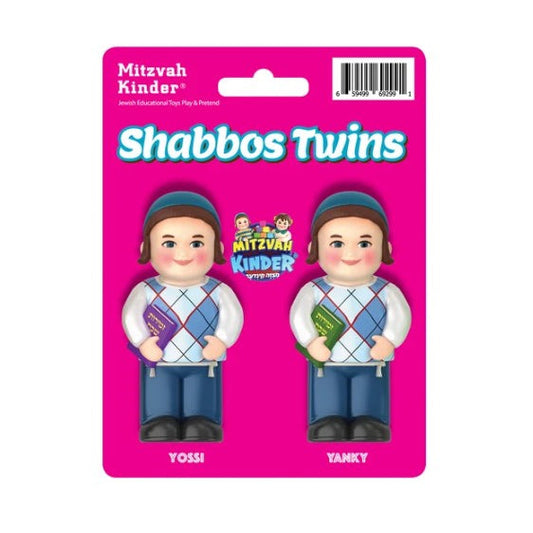 Mitzvah Kinder Shabbos Twins