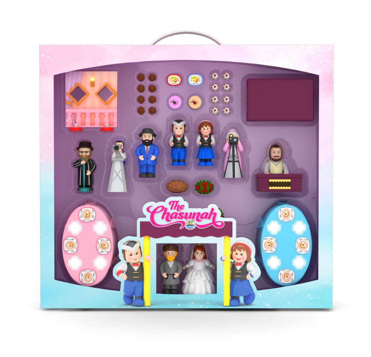 Mitzvah Kinder Wedding Set