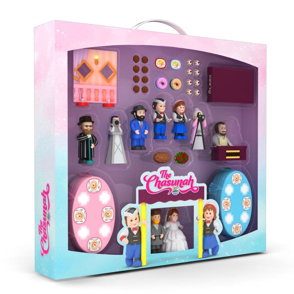 Mitzvah Kinder Wedding Set