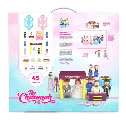 Mitzvah Kinder Wedding Set