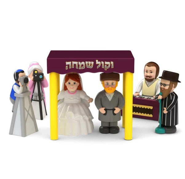 Mitzvah Kinder Wedding Set