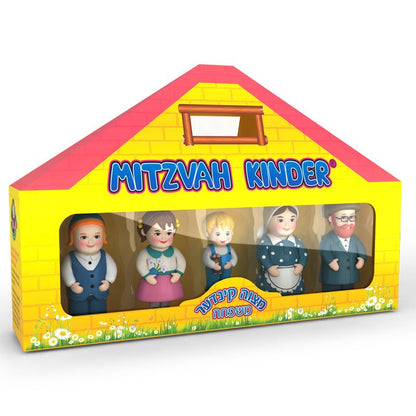 Mitzvah Kinder Family Set - Chassidish